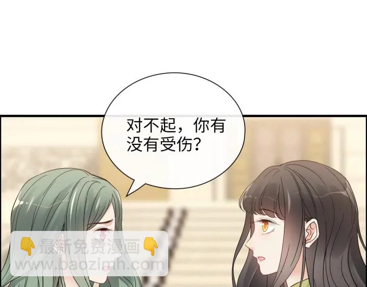 第378话 心在一起77