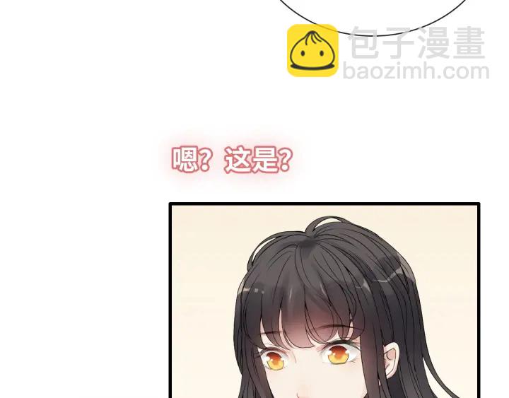第378话 心在一起80
