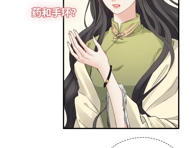 第378话 心在一起81