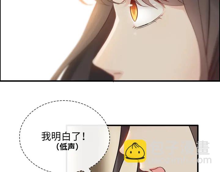 第378话 心在一起89
