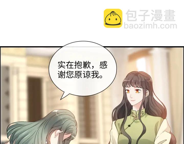 第378话 心在一起91