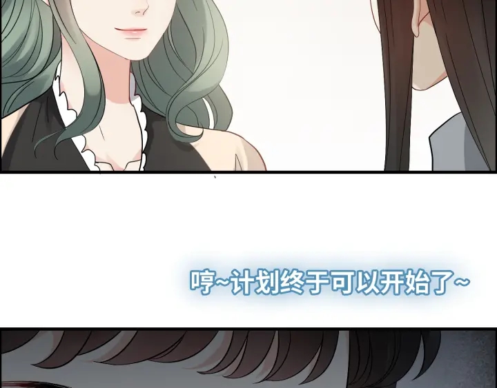 第378话 心在一起95