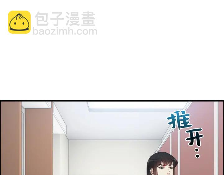 第379话 螳螂捕蝉黄雀在后15