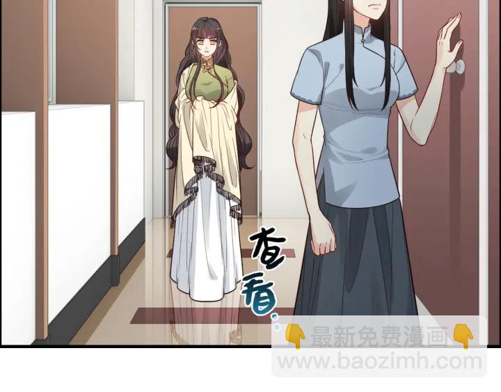 第379话 螳螂捕蝉黄雀在后16