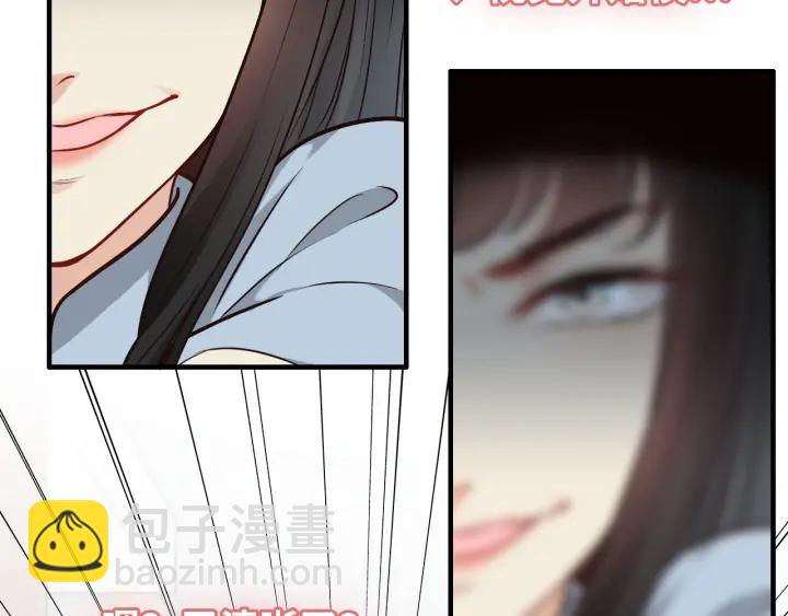 第379话 螳螂捕蝉黄雀在后28