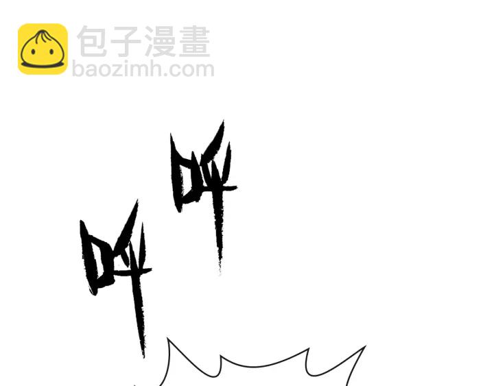 第379话 螳螂捕蝉黄雀在后37
