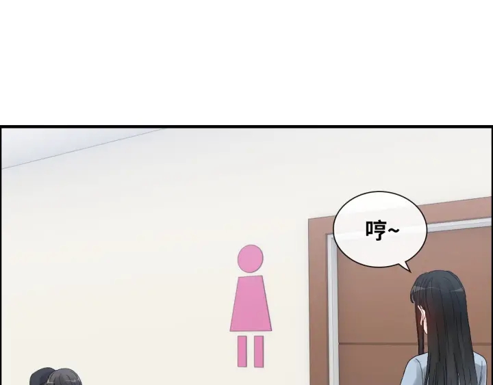 第379话 螳螂捕蝉黄雀在后43