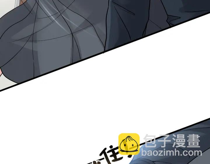 第379话 螳螂捕蝉黄雀在后55