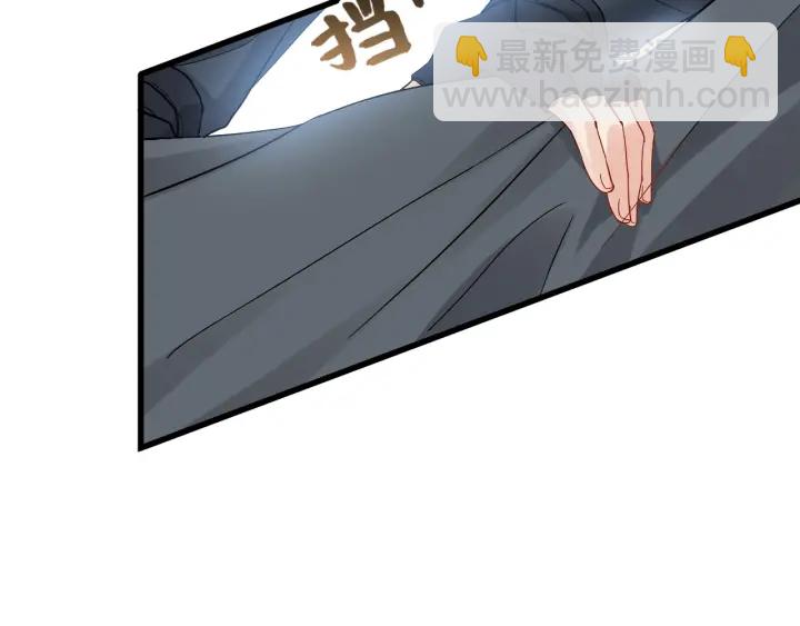 第379话 螳螂捕蝉黄雀在后56