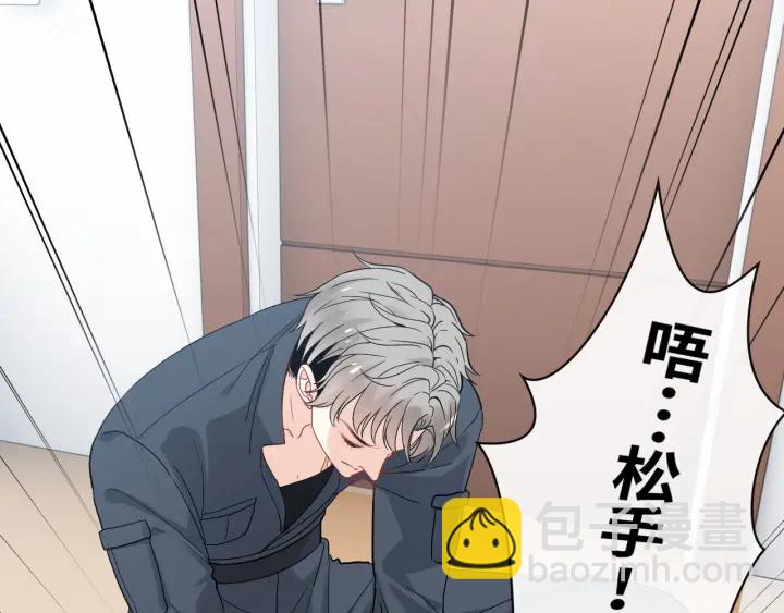 第379话 螳螂捕蝉黄雀在后57