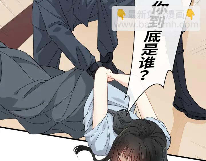 第379话 螳螂捕蝉黄雀在后58