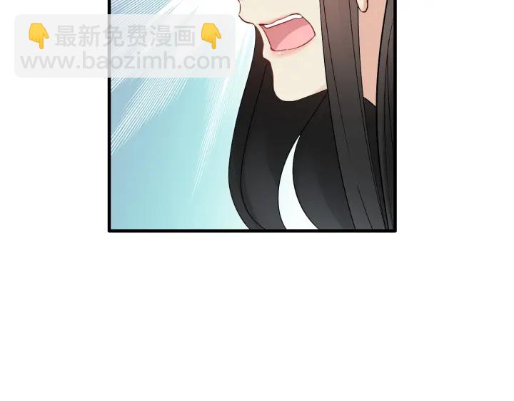 第379话 螳螂捕蝉黄雀在后66