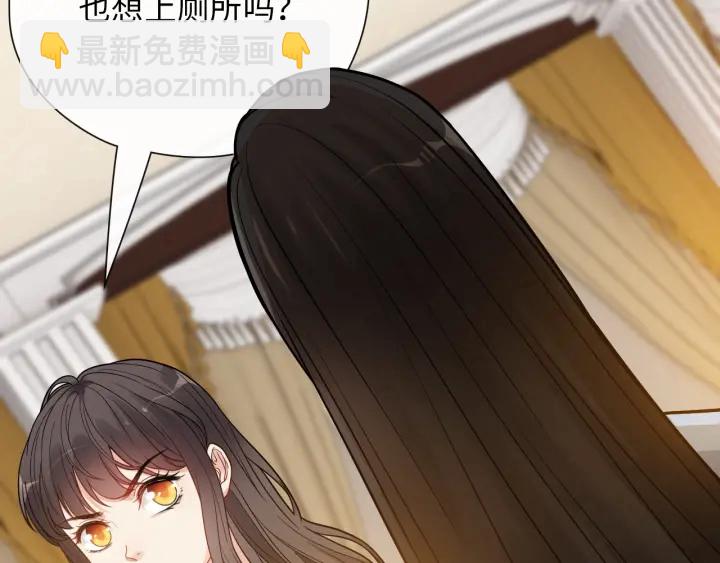 第379话 螳螂捕蝉黄雀在后7