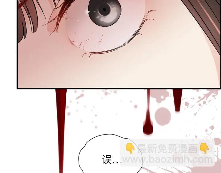 第379话 螳螂捕蝉黄雀在后70