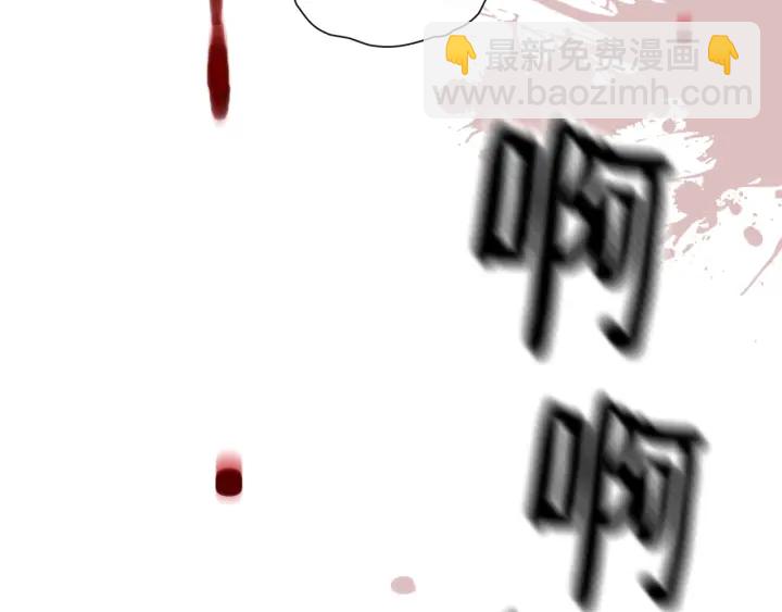 第379话 螳螂捕蝉黄雀在后71