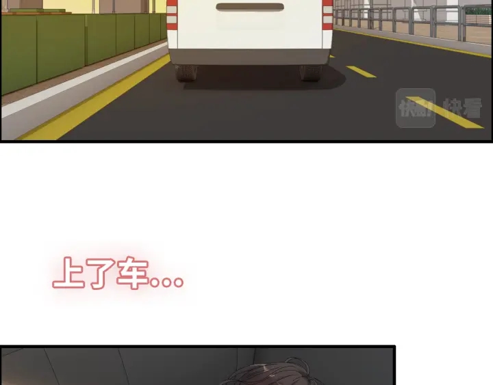 第379话 螳螂捕蝉黄雀在后74