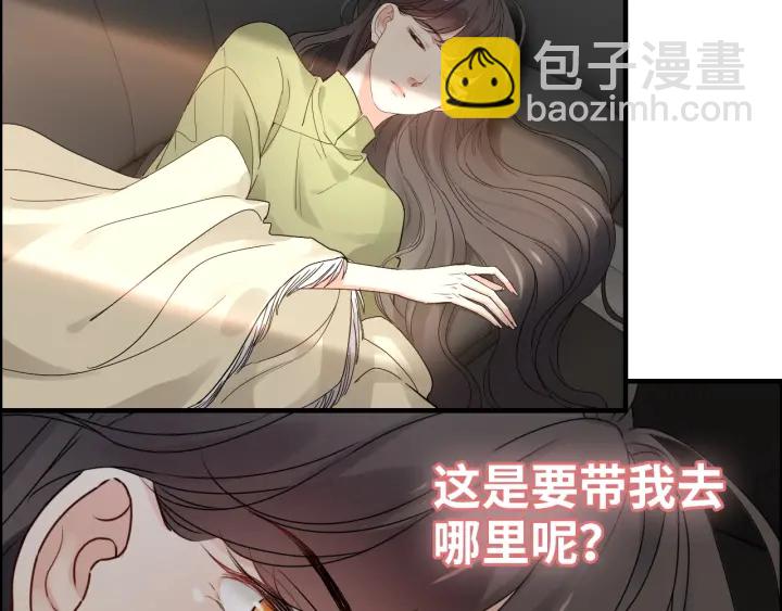 第379话 螳螂捕蝉黄雀在后75