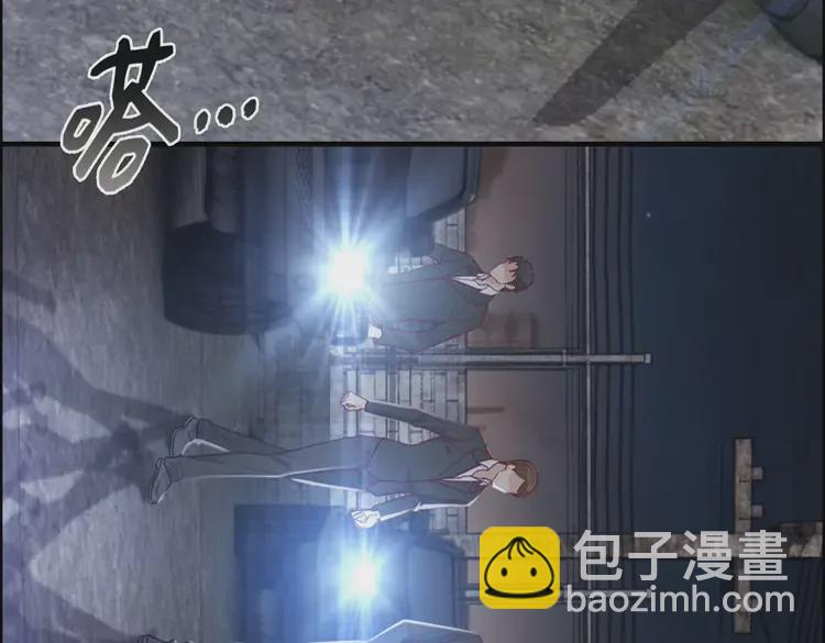 第380话 并非温室里的花10