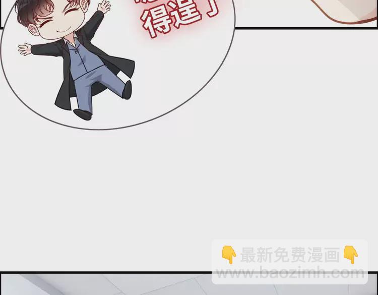 第380话 并非温室里的花104