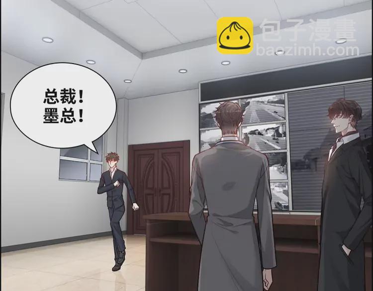 第380话 并非温室里的花105
