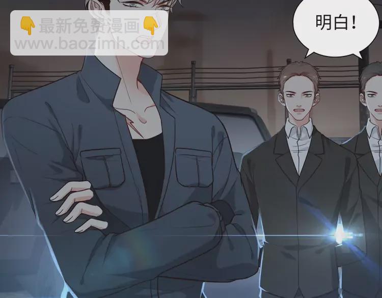 第380话 并非温室里的花14