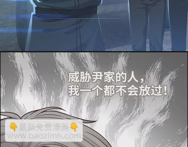 第380话 并非温室里的花15
