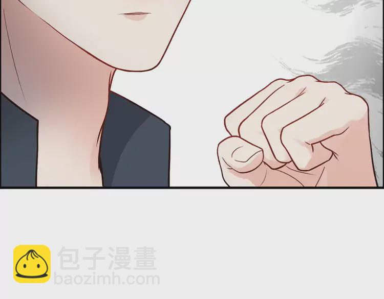 第380话 并非温室里的花17