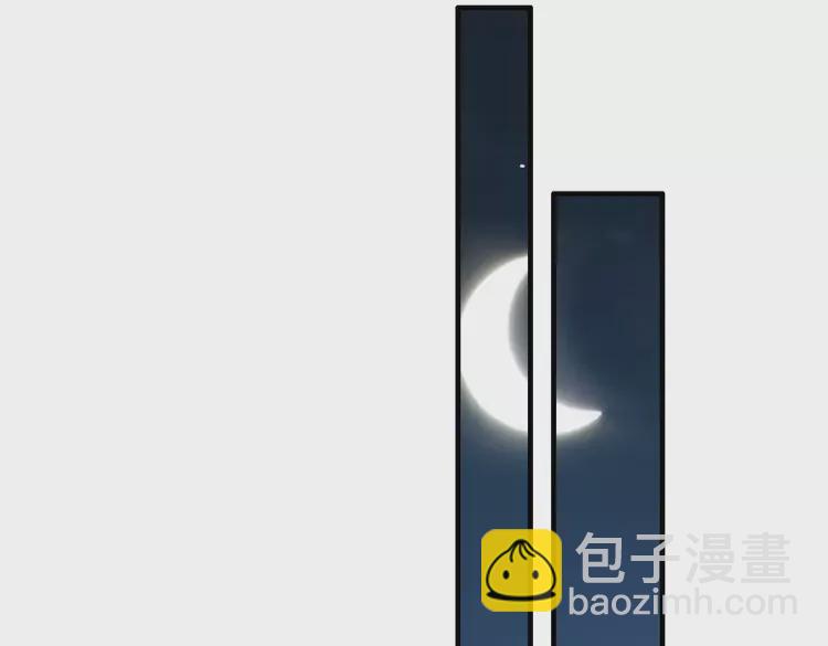 第380话 并非温室里的花18