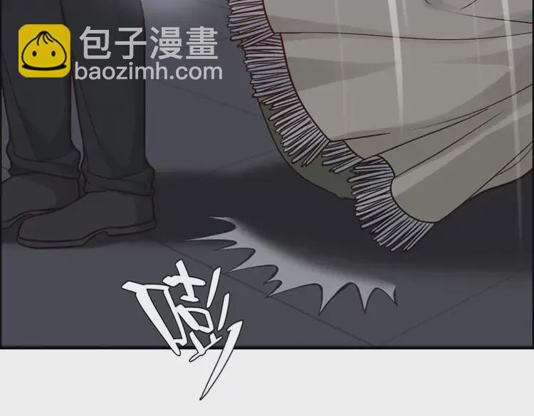 第380话 并非温室里的花22