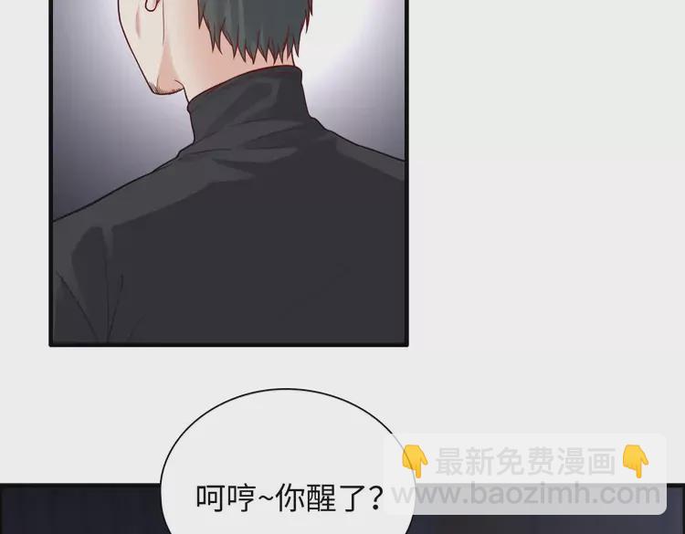 第380话 并非温室里的花25