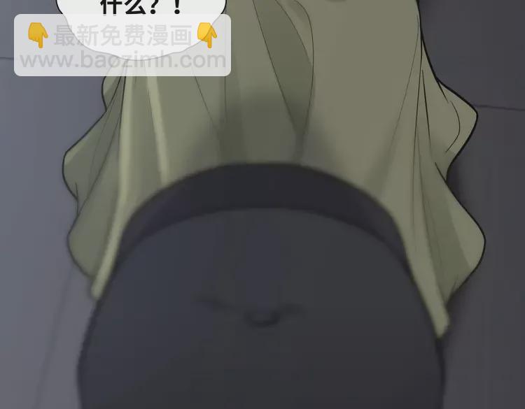 第380话 并非温室里的花31