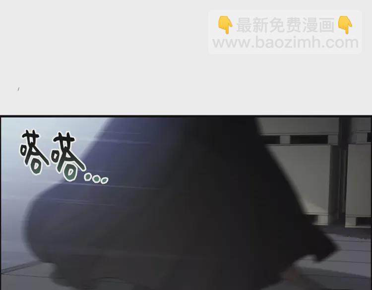 第380话 并非温室里的花33