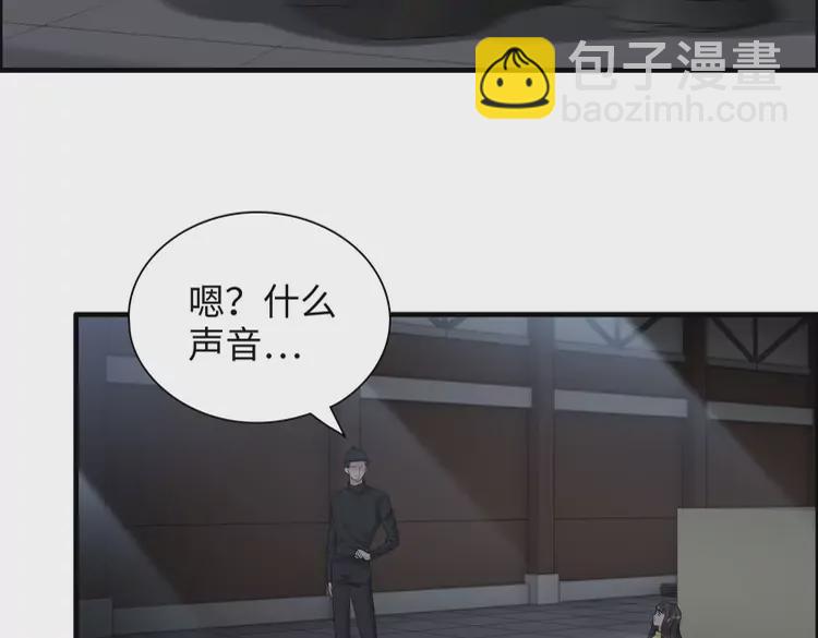 第380话 并非温室里的花34