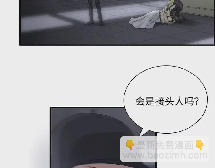 第380话 并非温室里的花35