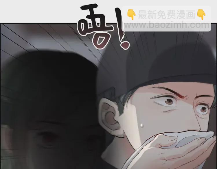 第380话 并非温室里的花37