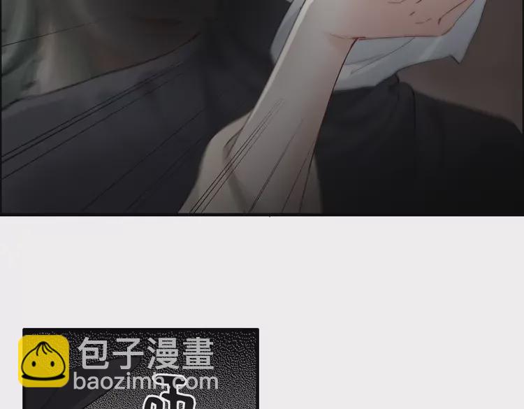 第380话 并非温室里的花38
