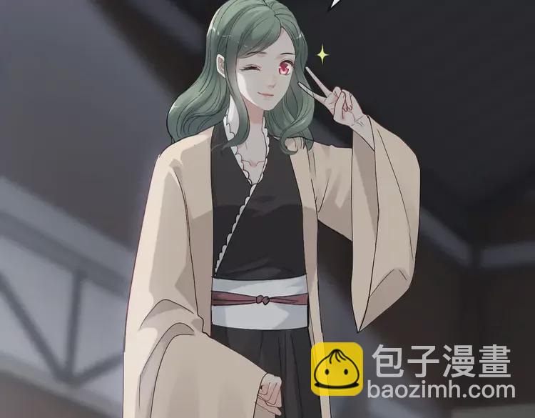 第380话 并非温室里的花45