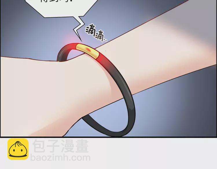 第380话 并非温室里的花56