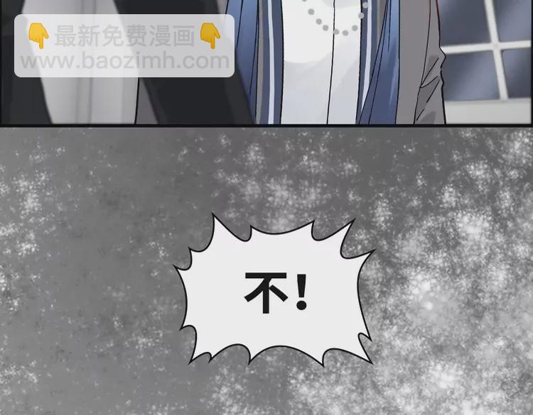 第380话 并非温室里的花62