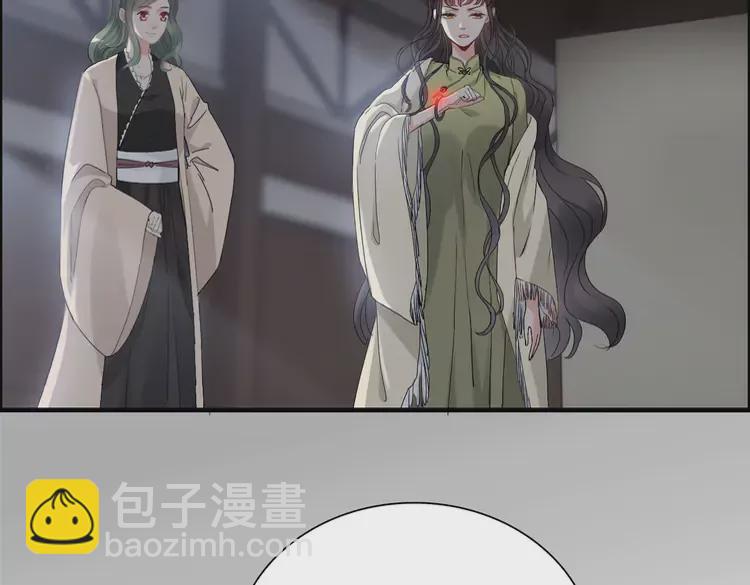 第380话 并非温室里的花71