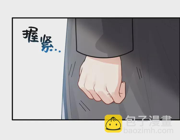 第380话 并非温室里的花96