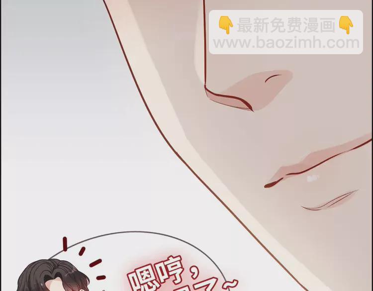 第380话 并非温室里的花99