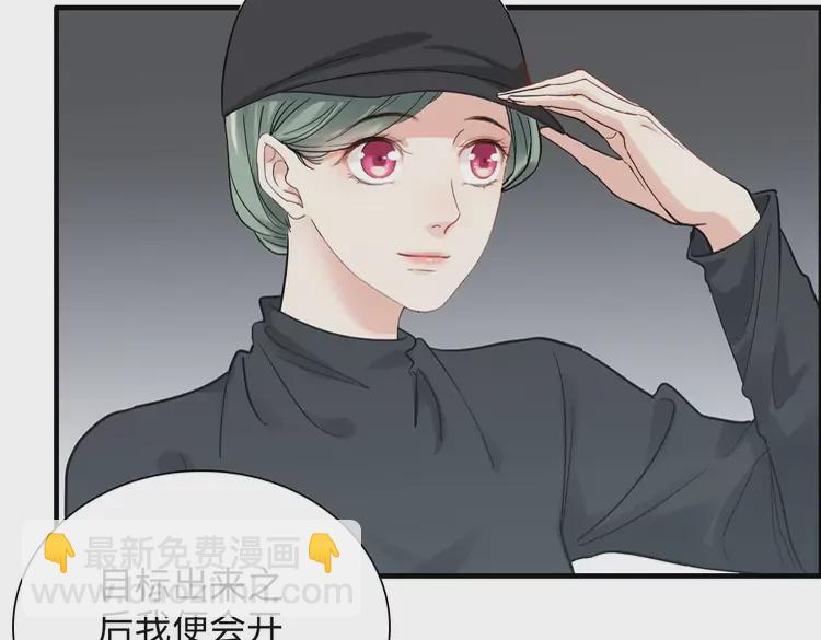 第381话 从没预料过的理由16