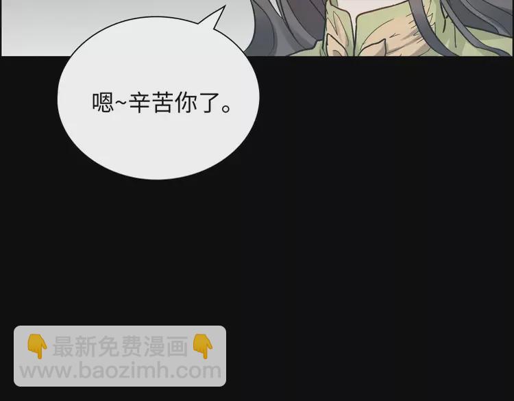 第381话 从没预料过的理由18