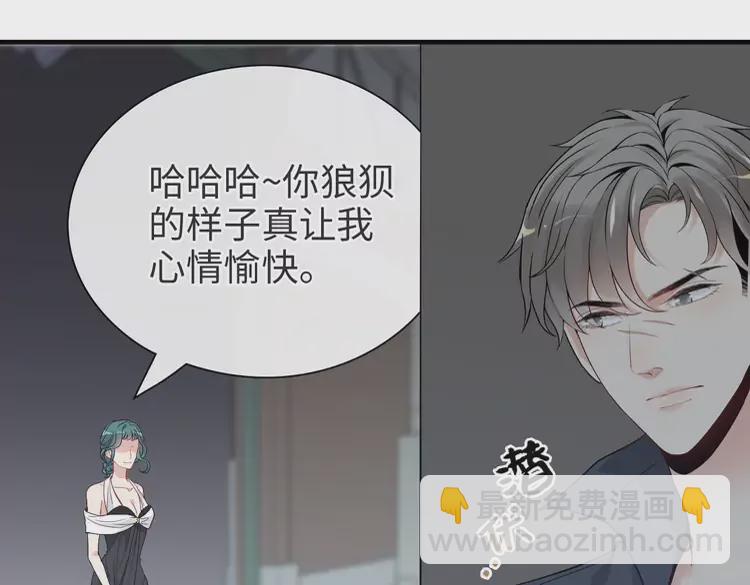 第381话 从没预料过的理由26