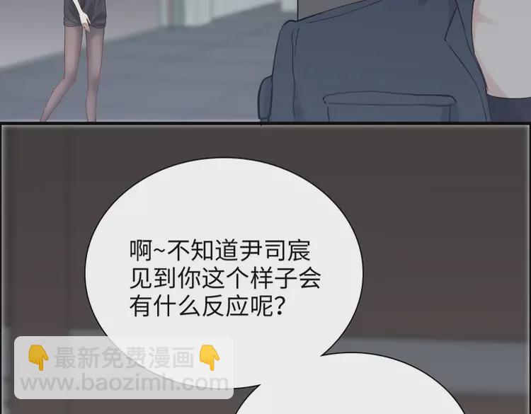 第381话 从没预料过的理由27