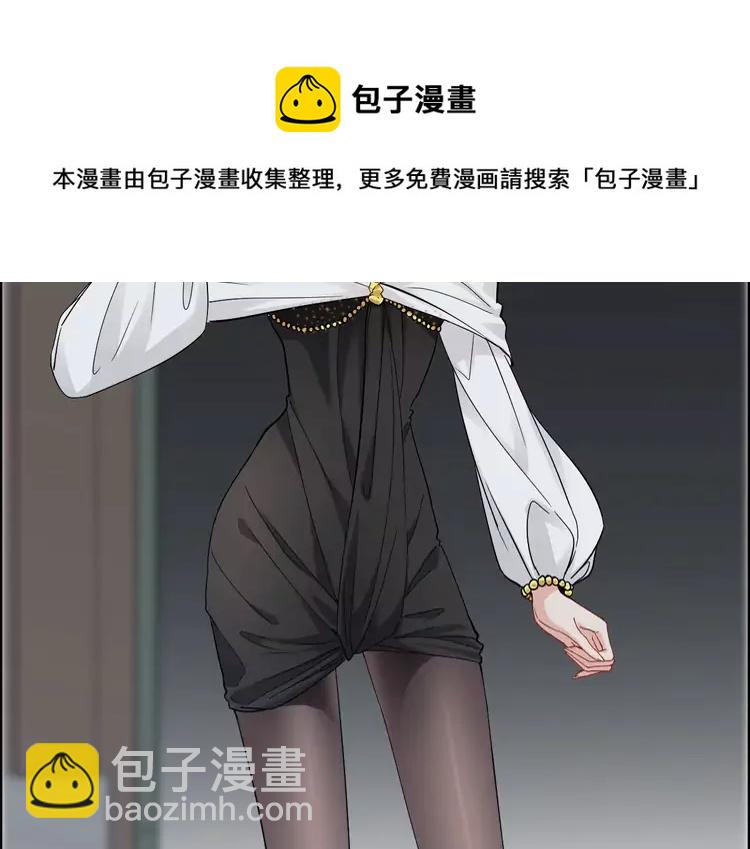 第381话 从没预料过的理由29