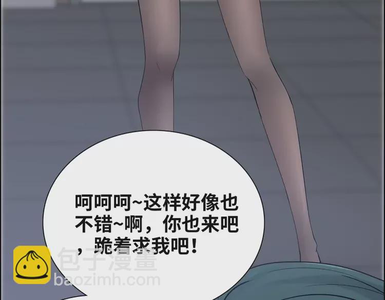 第381话 从没预料过的理由30
