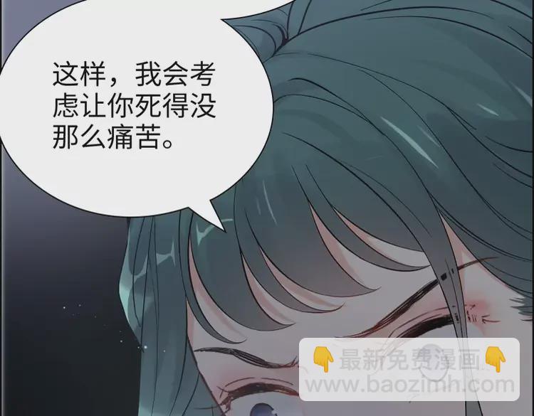 第381话 从没预料过的理由31