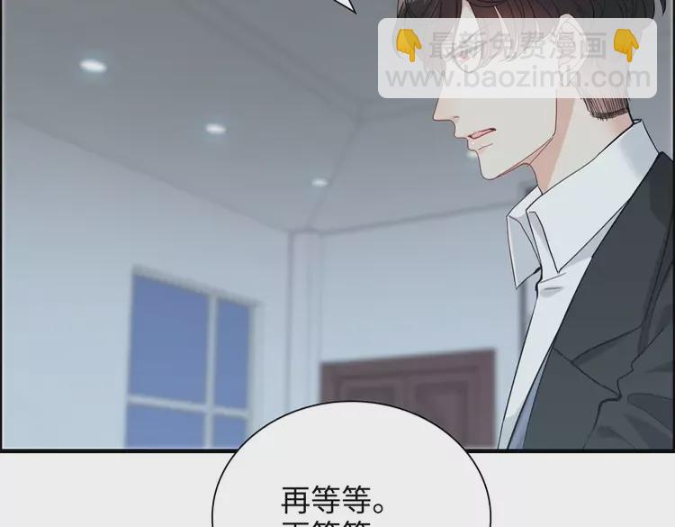 第381话 从没预料过的理由35